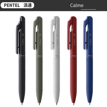1 шт. Шариковая ручка Pentel Calme Silent Press из Японии, средняя масляная ручка, принадлежности для студентов