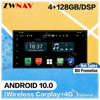128 ГБ Carplay Android 10 DVD-плеер для Nissan Universal Micra 2010 2011 2012 2013 2014 2015 GPS Navi Авто Радио Стерео Головное устройство