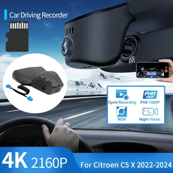 2160 P 4K Автомобильный Видеорегистратор Dash Cam HD Wifi Автомобильная Камера Для Вождения Видеорегистратор Авто для Citroen C5X C5 X 2021 2022 2023 2024 Аксессуары