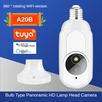 2MP 1080P Tuya /YiLot APP E27 Головка Лампы Soecket PTZ IP-Камера Полноцветного Ночного Видения Домашняя Безопасность CCTV Домофон Радионяня
