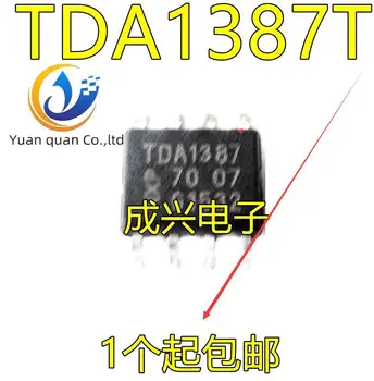 30 шт. оригинальная новая микросхема TDA1387 для калибровки стереозвука TDA1387T