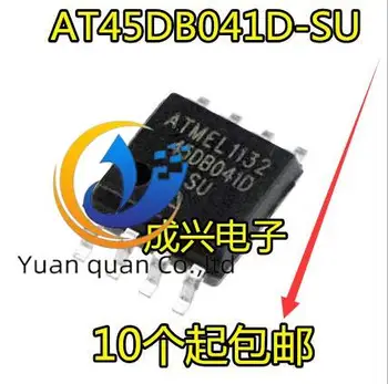 30шт оригинальная новая флэш-память AT45DB041D-SU AT45DB041B-SU SOP8 с последовательным портом 4M