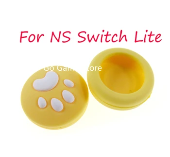 4шт для переключателя Switch Lite NX NS, защита левого и правого коромысла, гриб, прочные силиконовые колпачки для ручек с кошачьими когтями.