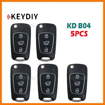 5ШТ KEYDIY KD B04 Универсальный Дистанционный Ключ Серии B Пульт Дистанционного Управления для Ключа Автомобиля KIA Style KD900/KD MINI/KD-X2 Keys Инструментальный Программатор
