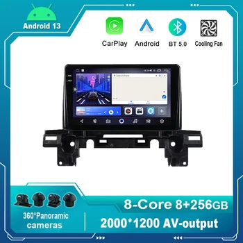 9-Дюймовый Android 13.0 Автомобильный Радиоприемник Мультимедийный Видеоплеер Навигация для Mazda CX5 2018 GPS Carplay Без 2din 2 din dvd