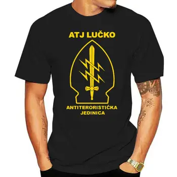 ATJ Lucko Specijalna Policija - мужская футболка на заказ