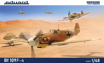 Eduard 84188 1/48 Bf109F-4 Weekend Edition (пластиковая модель)
