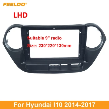 FEELDO Автомобильный 2Din Адаптер Аудиофризованной Рамки Для Hyundai I10 9 