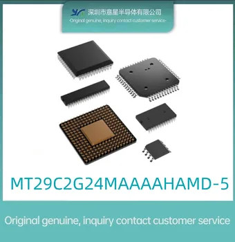 MT29C2G24MAAAAHAMD-5 IT Шелкография JW583 BGA130 микросхема памяти