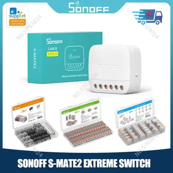 SONOFF S-MATE2 Smart Switch eWeLink Пульт Дистанционного Управления Extreme Switch DIY Автоматизация Умного Дома Работа С Alexa Google Home IFTTT