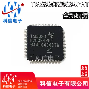 TMS320F28034PNT TMS320F28034 LQFP-80 Оригинал, в наличии. Силовая микросхема