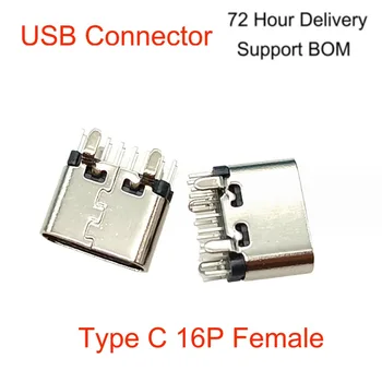 USB 3.1 с быстрой зарядкой тока 3A, разъем типа C с 16-контактной розеткой, вертикальный разъем SMT, короткий корпус высотой 6,5 мм для печатных плат своими руками