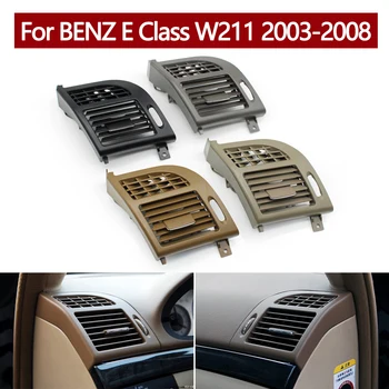 Автомобильный Левый И Правый Кондиционер Вентиляционная Решетка Выпускной Панели Крышка Для Mercedes BENZ E-Class W211 2003 2004 2005 2006 2007 2008