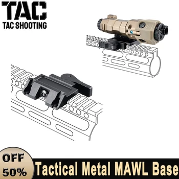 База WADSN Metal MAWL-C1 Fast QD Lever Base Без Смещения Крепления Подходит для 20 мм Рейки Пикатинни Оборудование Для Страйкбола Аксессуары Для Охотничьего Ружья