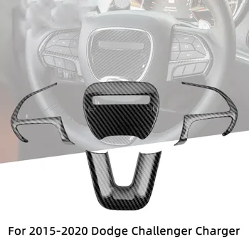 для Challenger Charger Аксессуары для крышки рулевого колеса, отделка для 2015-2020 Dodge Challenger Charger из углеродного волокна