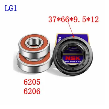 для гидравлического уплотнения барабанной стиральной машины LG（37*66*9.5*12）+ подшипники 2 шт (6205 6206) Детали сальника и уплотнительного кольца