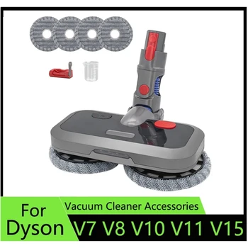 Для пылесоса Dyson V7 V8 V10 V11 V15, насадки для влажной и сухой уборки, насадки для электрической щетки для пола, аксессуары