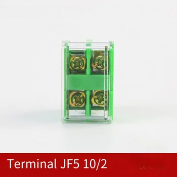 Закрытое клеммное соединение комбинированного типа огнестойкая клеммная колодка JF5-10/2 60A / 2-позиционная клеммная колодка