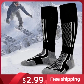 Зимние Теплые мужские Женские термоноски для велоспорта, утолщенные хлопковые футбольные лыжные носки, спортивные Сноубордические альпинистские, кемпинговые, пешие, снежные Мягкие