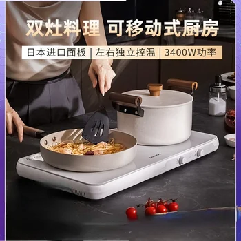 Индукционная плита Daewoo с двумя конфорками, новая умная многофункциональная электрическая плита для приготовления пищи Hotpot 220V