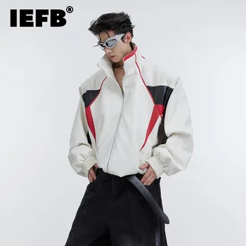 Модные мужские кожаные куртки IEFB контрастного цвета со стоячим воротником, мотоциклетная одежда из искусственной кожи, свободная короткая верхняя одежда 9C3059