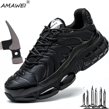 Мужская промышленная обувь AMAWEI Construction, рабочая обувь с защитой от ударов и проколов, Неразрушаемая защитная обувь, мужские кроссовки со стальным носком