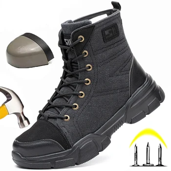 Мужские ботинки, защитная обувь, военные ботинки, уличные рабочие ботинки, Обувь со стальным носком, зимние ботинки, рабочие ботинки с защитой от проколов для мужчин