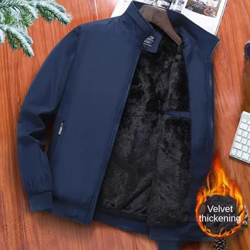 Мужские зимние флисовые куртки, толстая теплая уличная куртка с воротником-стойкой, однотонная ветрозащитная верхняя одежда, теплые куртки и пальто для мужчин