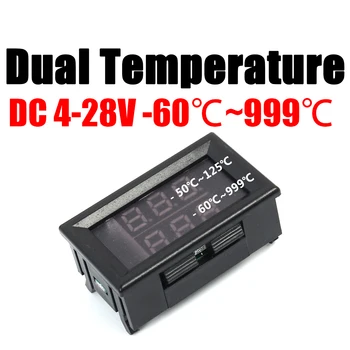 От -60C до +999C 999F термопара K-типа с двойным дисплеем Термометр Цифровой Светодиодный Измеритель температуры по Цельсию/Фаренгейту Temperatur