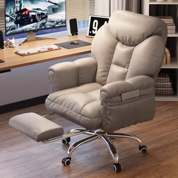 Офисное кресло с подушками и колесиками, роскошное Кожаное эргономичное игровое Офисное кресло, поворотная Удобная офисная мебель Sillas De Gamer