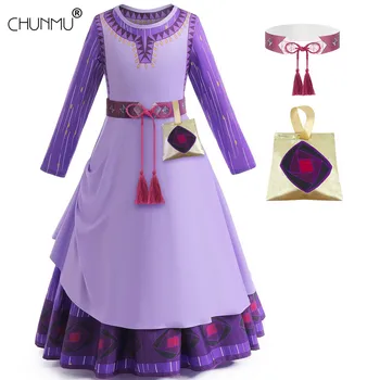 Платье Аша с длинным рукавом, костюм для девочек, платье принцессы, фиолетовые детские наряды для косплея, свадебное платье для девочек с аксессуарами
