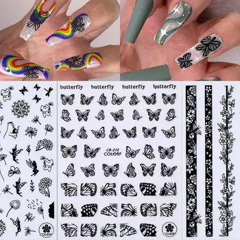 СДЕЛАЙ САМ, Белая фольга для маникюра, Черная цветочная наклейка для ногтей, украшение для ногтей, бабочка, наклейки для ногтей, 3D наклейка для ногтей