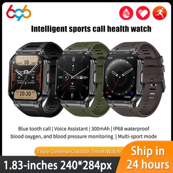 Смарт-часы Blue Tooth Call, водонепроницаемые фитнес-пульсометр, 300 мАч, мужские умные часы, Игры, калькулятор напоминаний сообщений