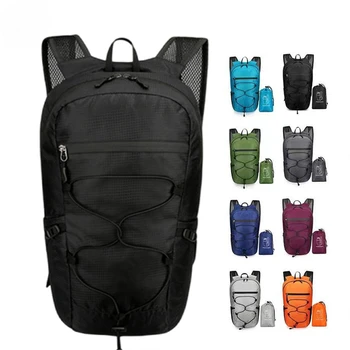 спортивные рюкзаки для мужчин и женщин легкий беговой складной походный рюкзак на открытом воздухе