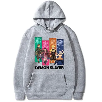 Толстовка с капюшоном Аниме Demon Slayer Унисекс для любителей аниме Demon Slayer, Пуловеры, топы, Уличная одежда