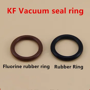 уплотнительное кольцо вакуумного кронштейна KF 10шт, уплотнительное резиновое кольцо, кольцо из фторкаучука KF16/25/40/50